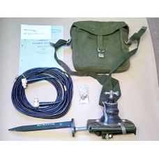 LARKSPUR REMOTE AERIAL KIT FOR FV432 ETC