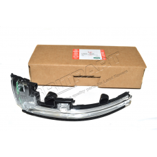 Indicator - Exterior Mirror