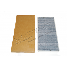Filter-Pollen