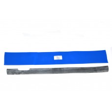 Door Seal