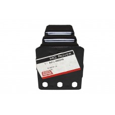 Bumper Bracket - Rover 25