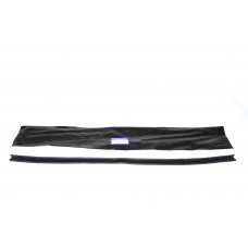 Weatherstrip - Door - Lower