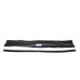 Weatherstrip - Door - Lower