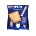 Britpart Filter Display