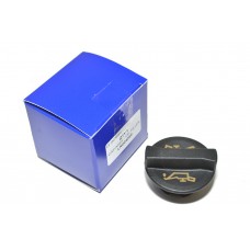 Cap Assy - Oil Filler