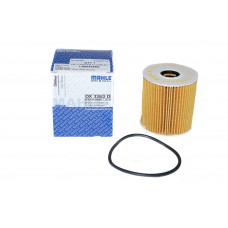 Superceded By Lr030778G