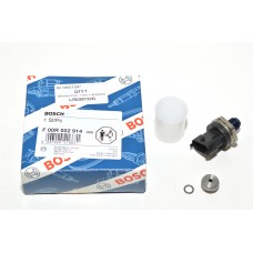 Regulator - Fuel Pressure