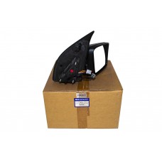 Mirror Assy - Rear View Outer