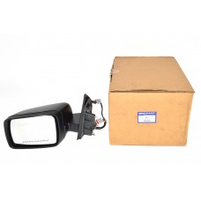 Mirror Assy - Rear View Outer