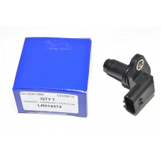 Sensor - Camshaft Position