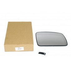 Glass Assy - Rear View Outer Mirror