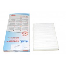 Superceded By Lr039612G