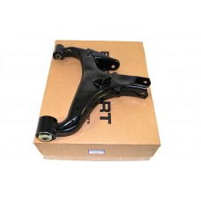 Arm Assy - Rear Suspension