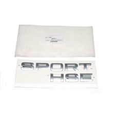 Superceded By Lr020467Lr