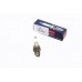 Spark Plug Spark Plug
