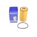 Kit-Element And Gasket-Oil
