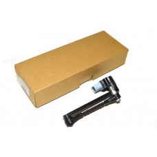 Sensor - Air Suspension