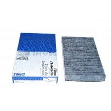 Filter - Odour And P