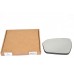 Glass - Rear View Outer Mirror