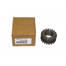 Gear - Crankshaft