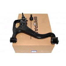 Arm Front Suspension Lh