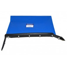 Weatherstrip-Door-Lower Lh Side