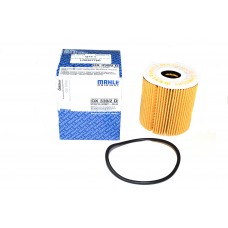 Kit-Element And Gasket - Oil Filter