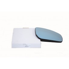 Glass - Rear View Outer Mirror