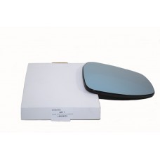 Glass - Rear View Outer Mirror