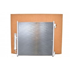Condenser