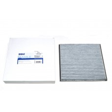 Filter - Odour And Particles