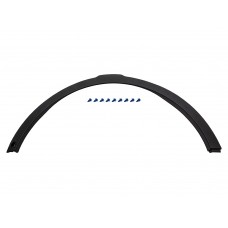 Cladding - Wheel Arch