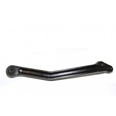 Arm - Rear Suspension - Rh