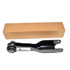 Arm - Rear Suspension