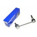 Link - Stabilizer Bar
