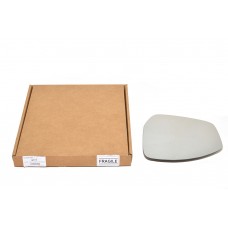 Glass - Rear View Outer Mirror