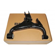 Arm - Rear Suspension