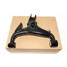 Arm - Rear Suspension