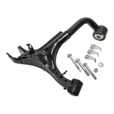 Arm- Rear Suspension Kitupper Rh
