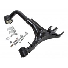 Arm - Rear Suspension Kit Upper Lh