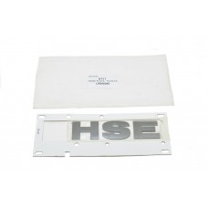 Name Plate - Plastic