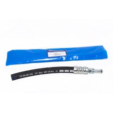 Pipe - Steering Box To Reservoir