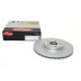 Disc - Brake - Vented