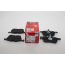 Brake Pads - Less Springs