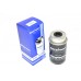 Element - Fuel Filter