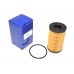 Kit - Element & Gasket - Oil Filte