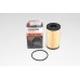 Kit - Element & Gasket - Oil Filter