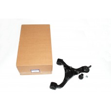 Arm - Front Suspension