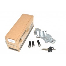 Lockset - Complete Vehicle