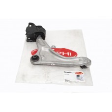 Arm - Front Suspension